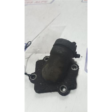 Toma de admision BETA ark