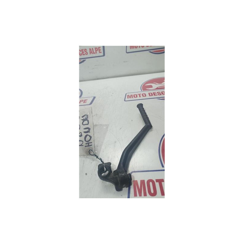 Pedal de arranque HONDA NSR 75