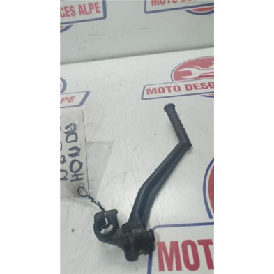 Pedal de arranque HONDA NSR 75
